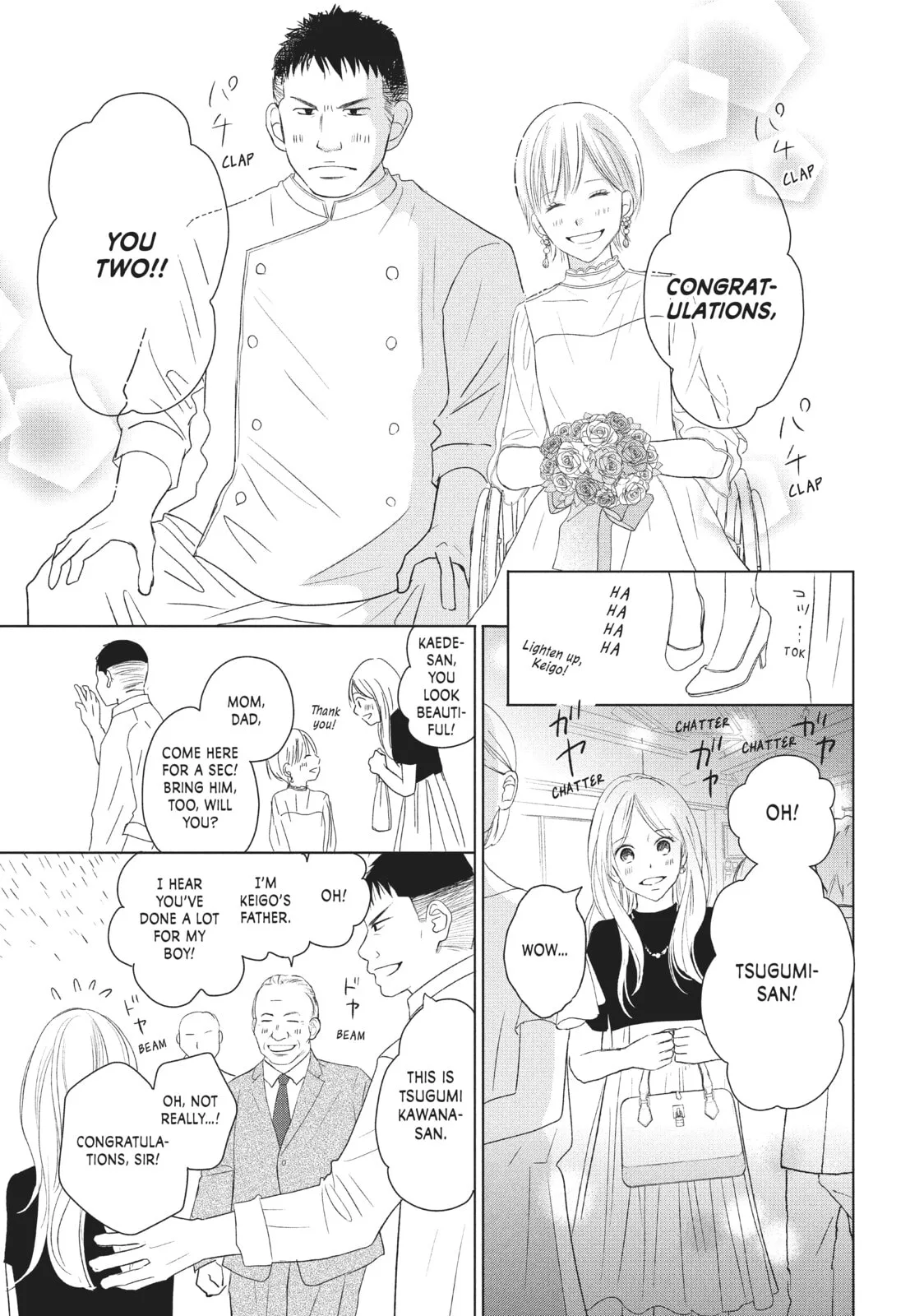 Perfect World - Chapter 39 - Page 15