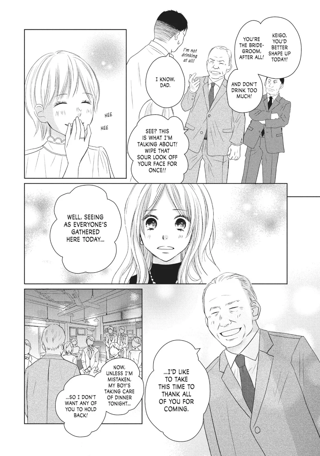 Perfect World - Chapter 39 - Page 16