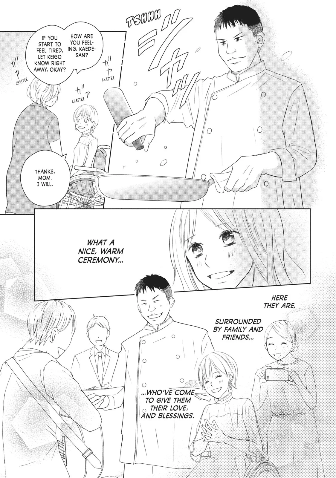 Perfect World - Chapter 39 - Page 17
