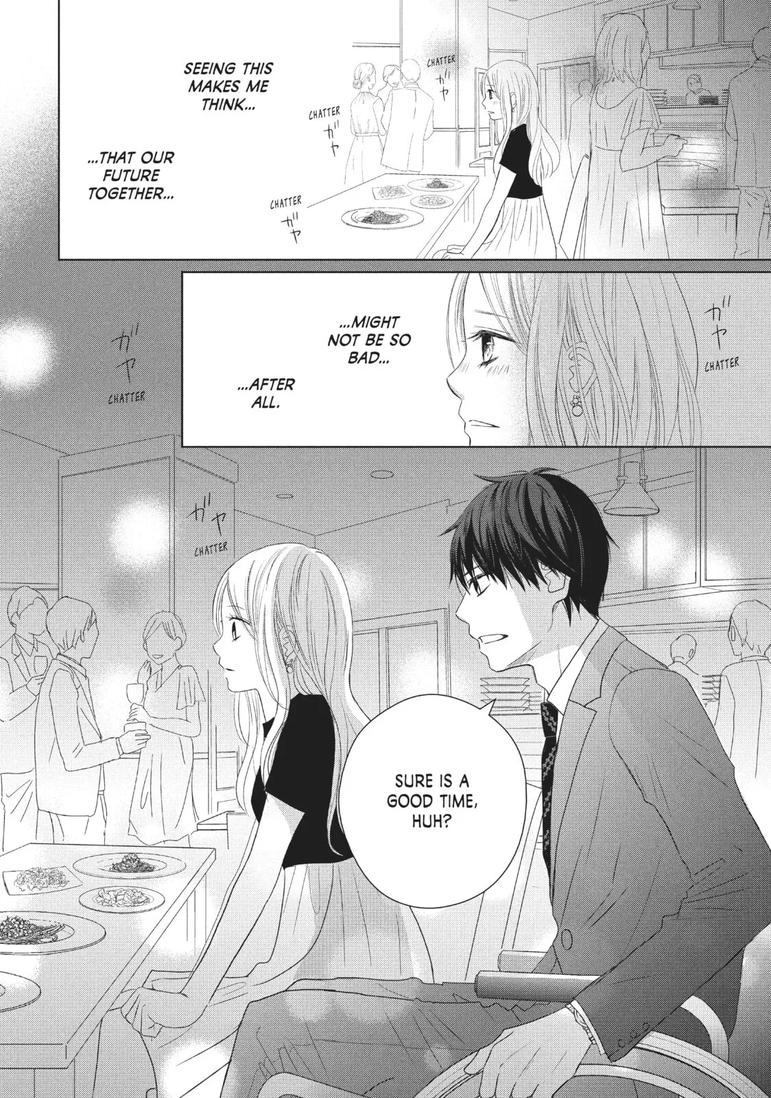 Perfect World - Chapter 39 - Page 18