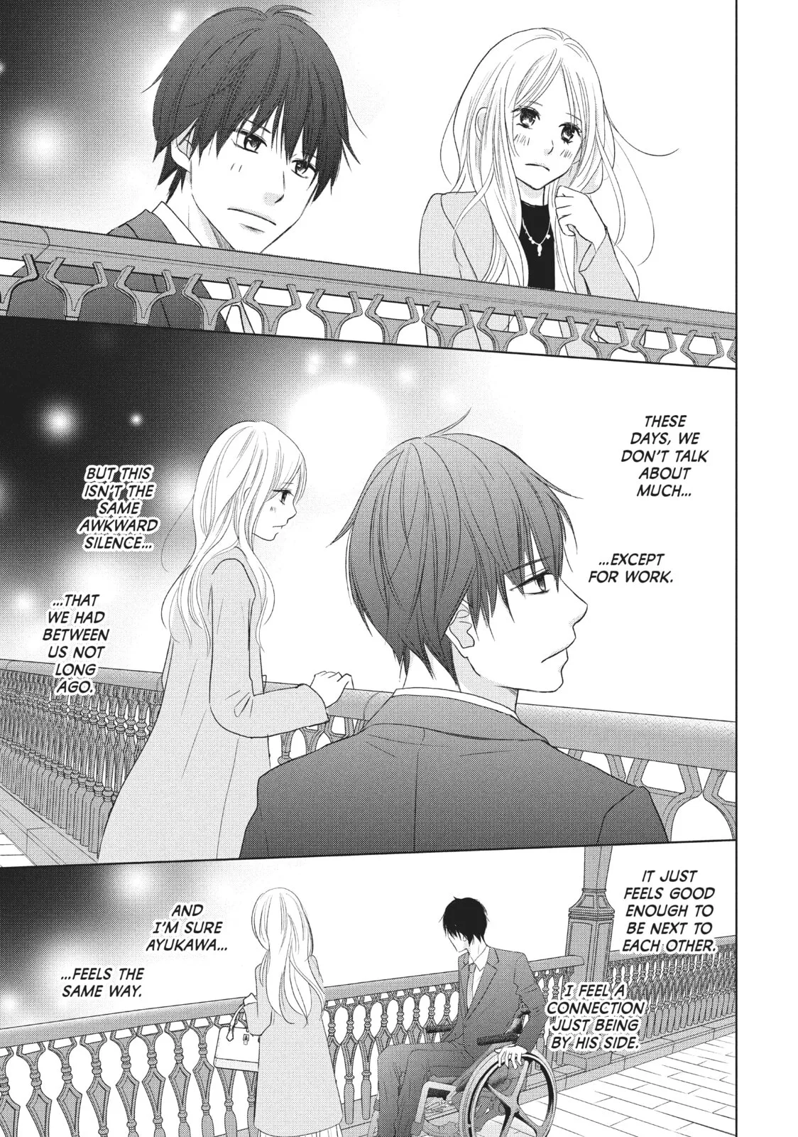 Perfect World - Chapter 39 - Page 23