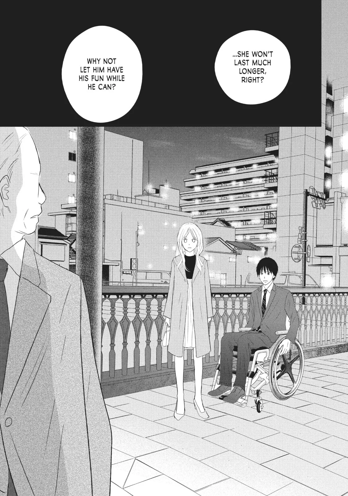 Perfect World - Chapter 39 - Page 25