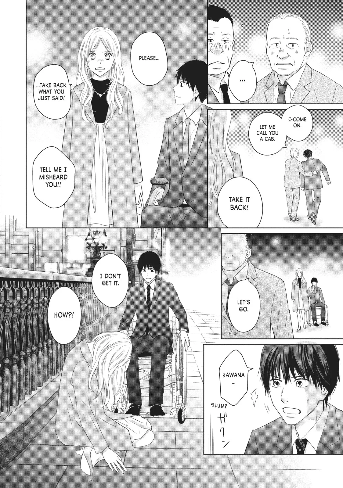 Perfect World - Chapter 39 - Page 26