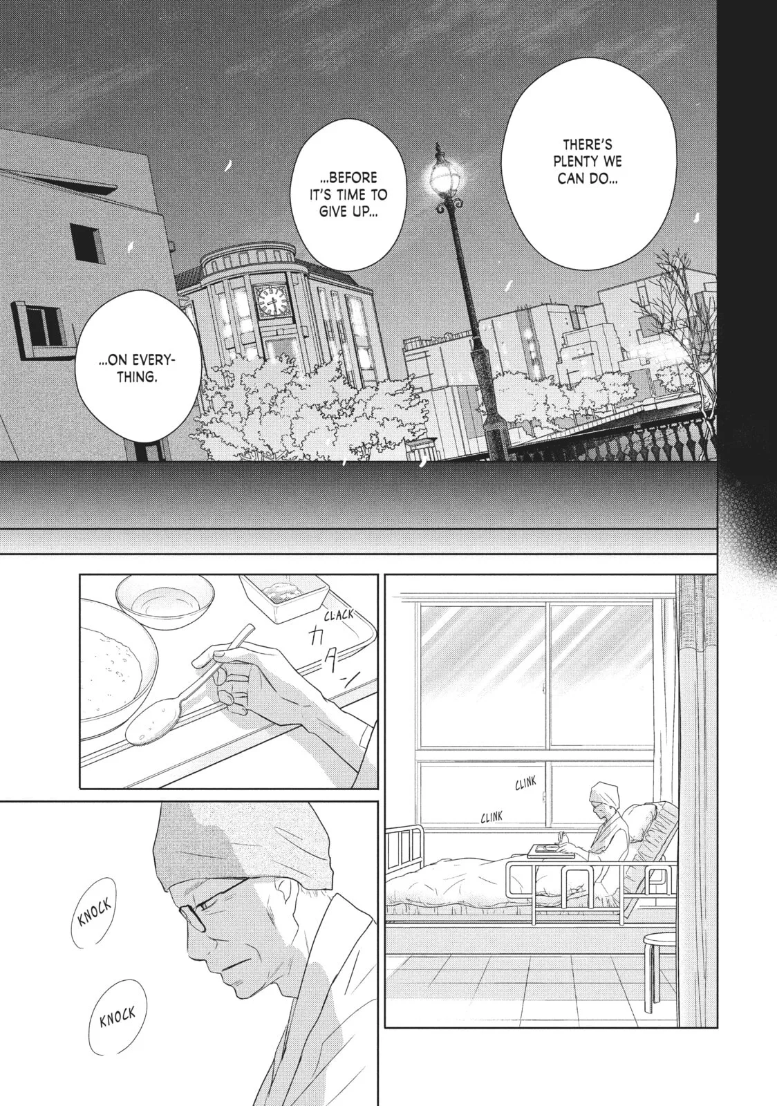 Perfect World - Chapter 39 - Page 31