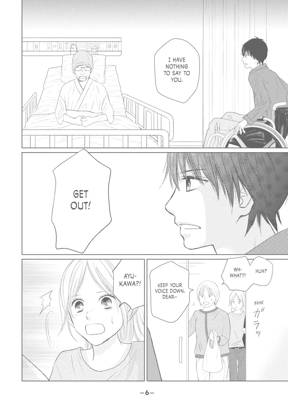Perfect World - Chapter 40 - Page 3