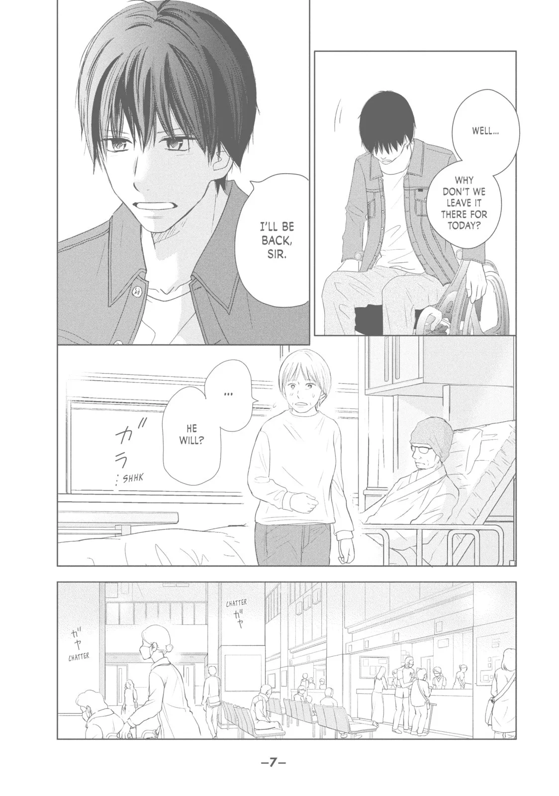 Perfect World - Chapter 40 - Page 4