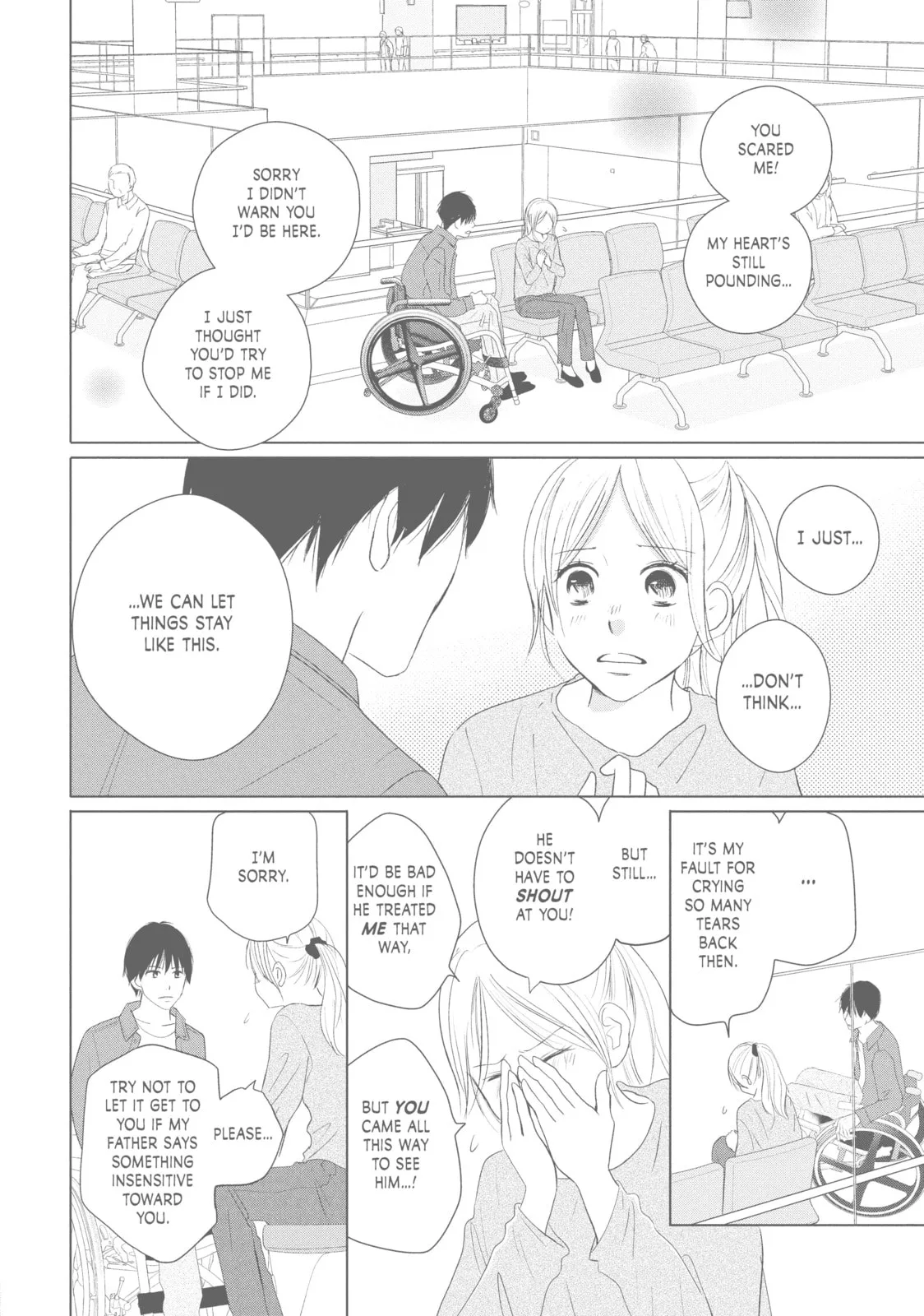 Perfect World - Chapter 40 - Page 5