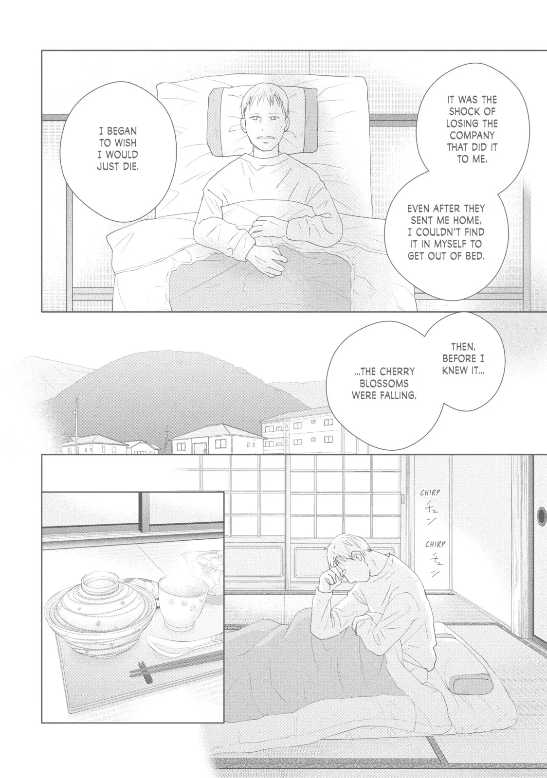 Perfect World - Chapter 40 - Page 15