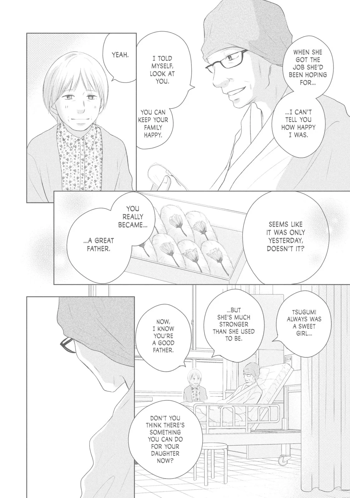 Perfect World - Chapter 40 - Page 19