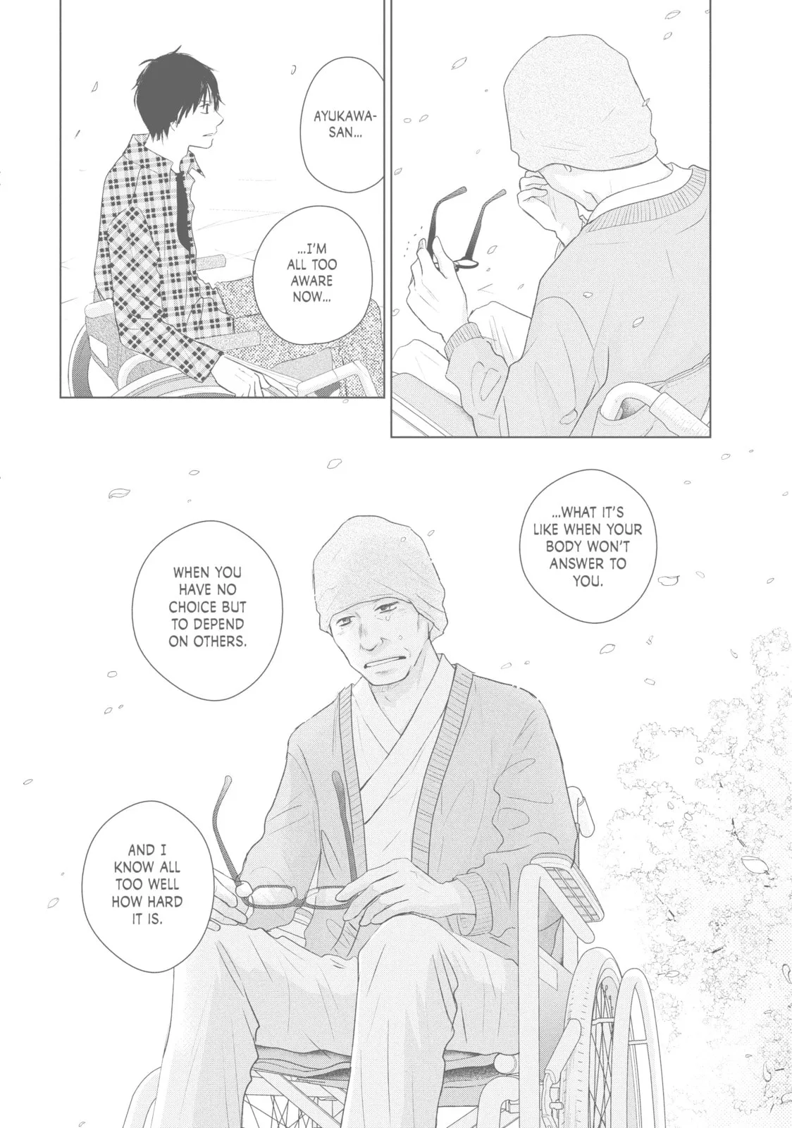 Perfect World - Chapter 40 - Page 23