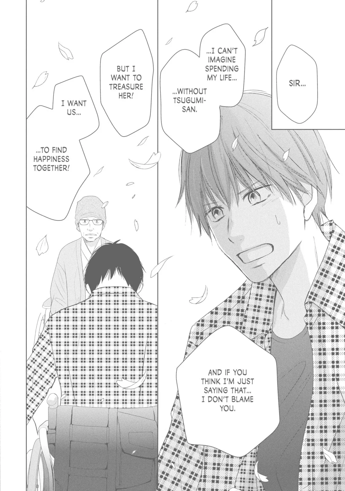 Perfect World - Chapter 40 - Page 25