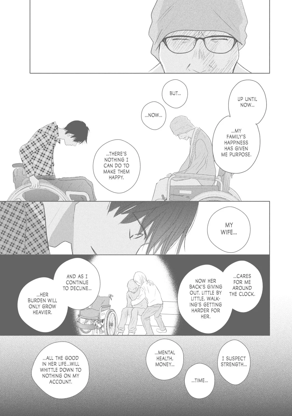 Perfect World - Chapter 40 - Page 26
