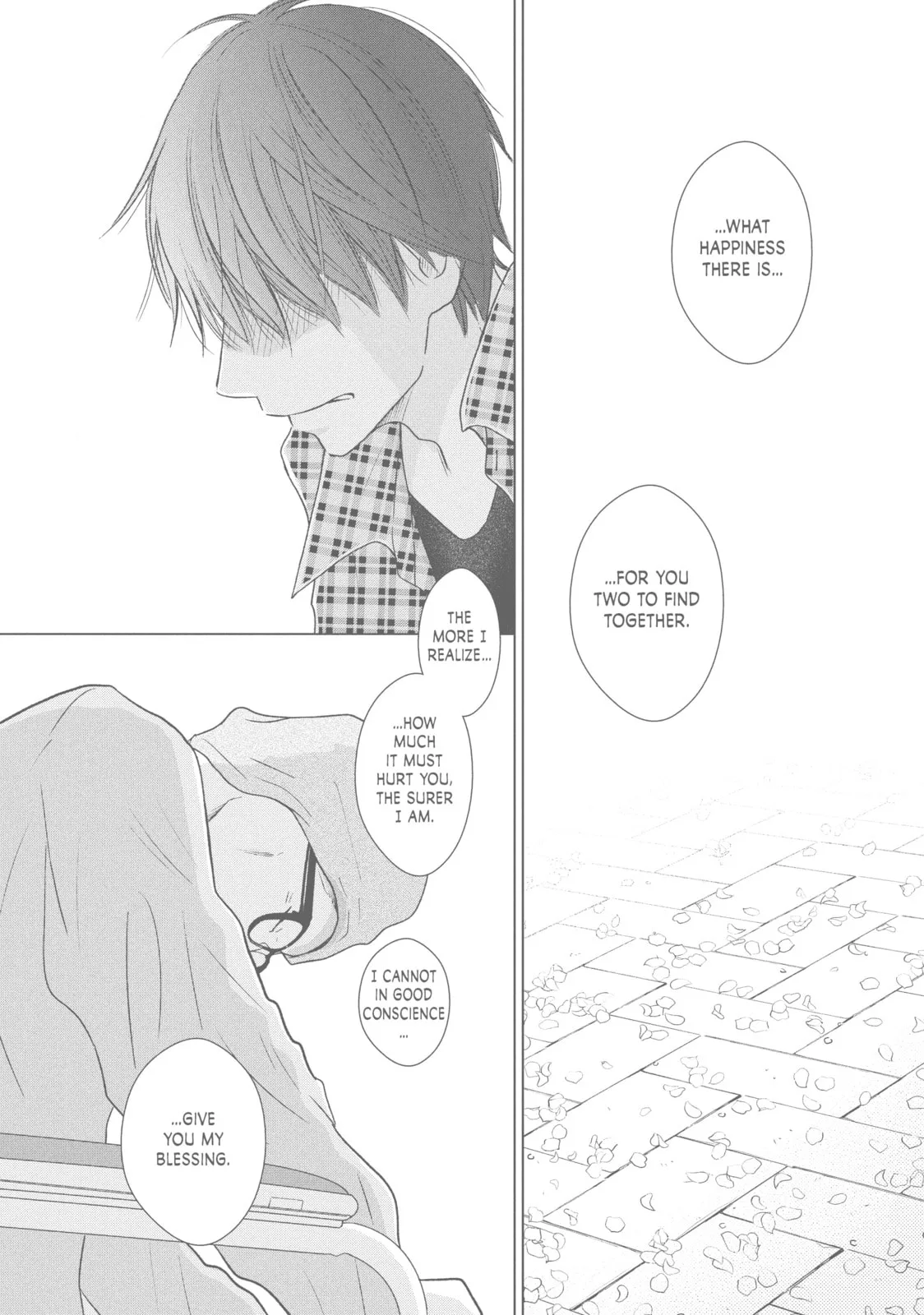Perfect World - Chapter 40 - Page 28
