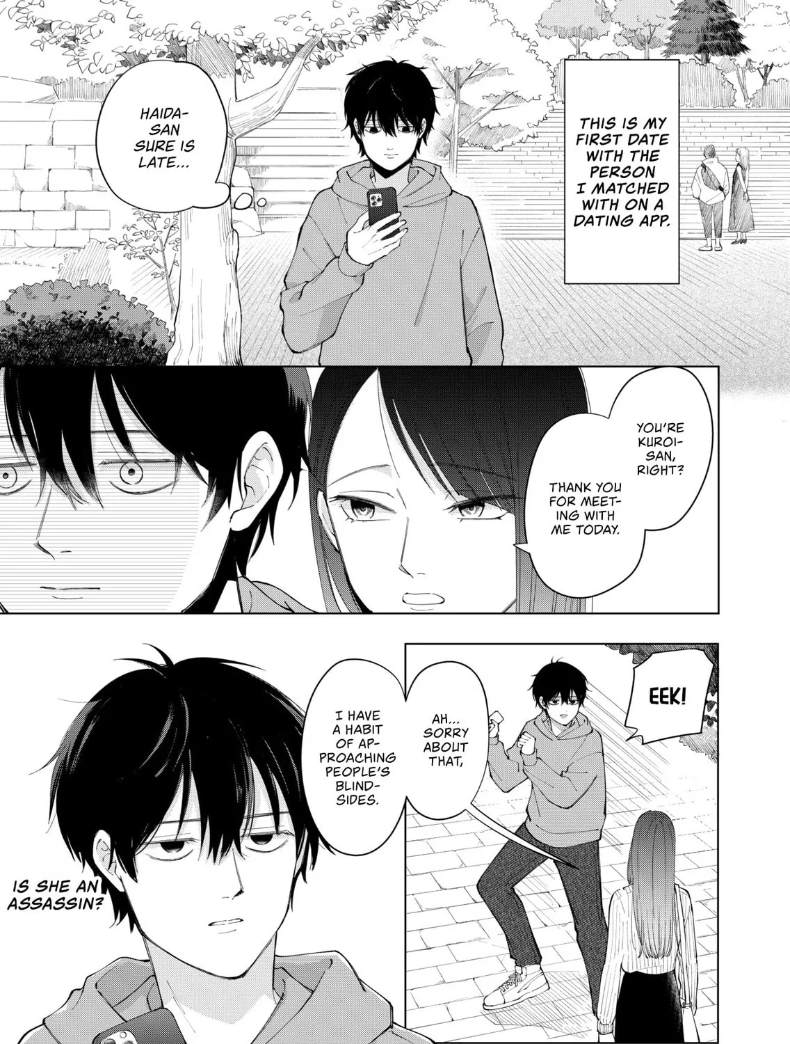 Unexciting Date - Chapter 1 - Page 1