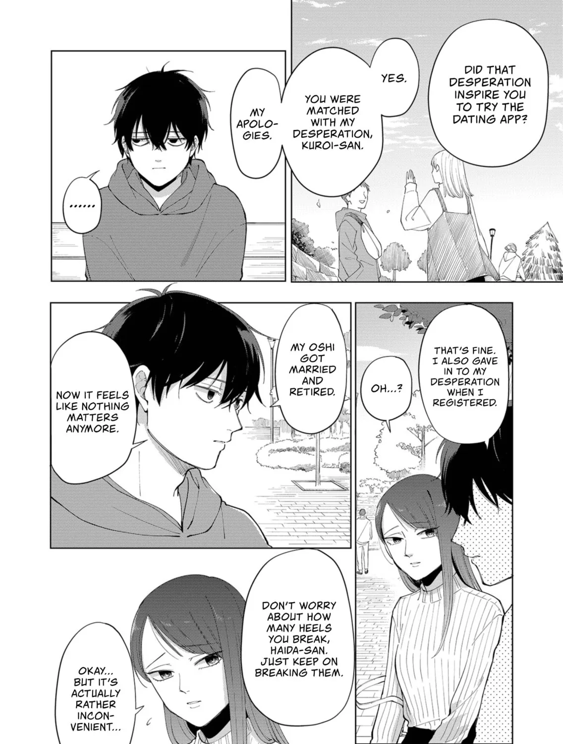 Unexciting Date - Chapter 1 - Page 11