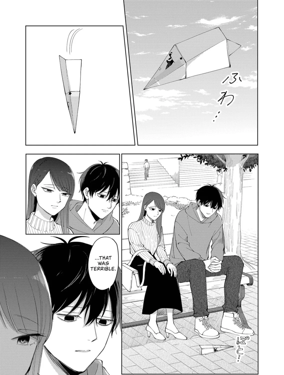 Unexciting Date - Chapter 1 - Page 17
