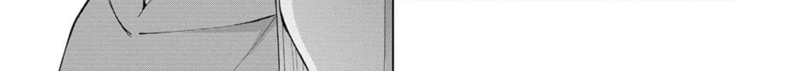 Unexciting Date - Chapter 1 - Page 26