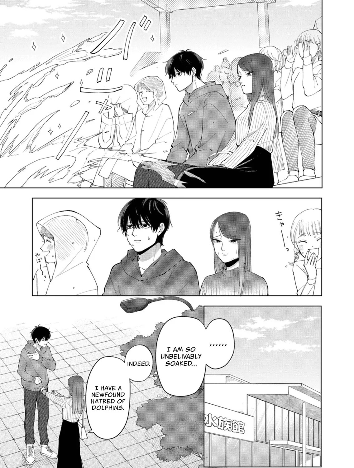 Unexciting Date - Chapter 1 - Page 29