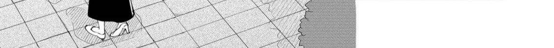 Unexciting Date - Chapter 1 - Page 30