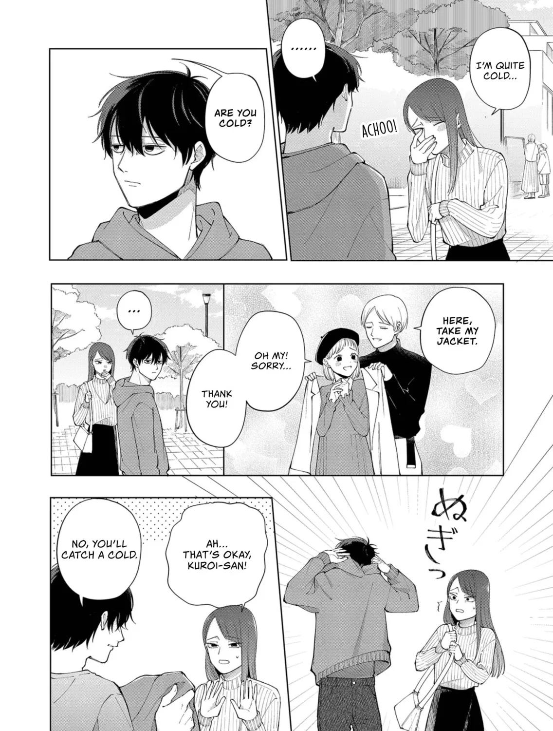 Unexciting Date - Chapter 1 - Page 31