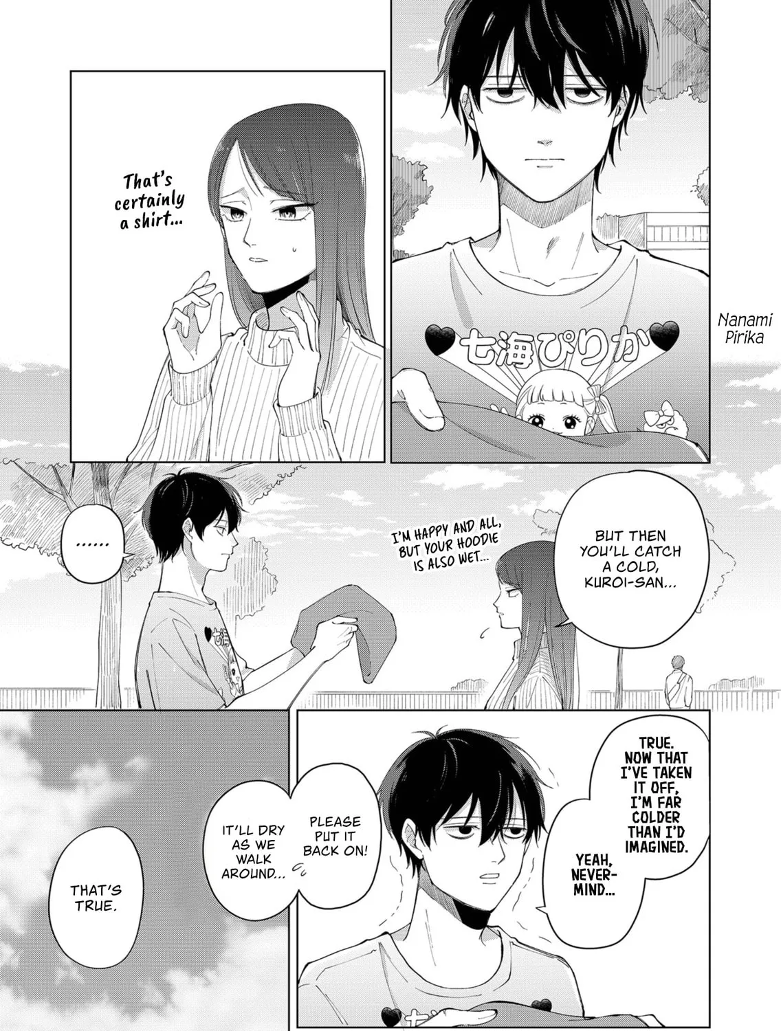 Unexciting Date - Chapter 1 - Page 33