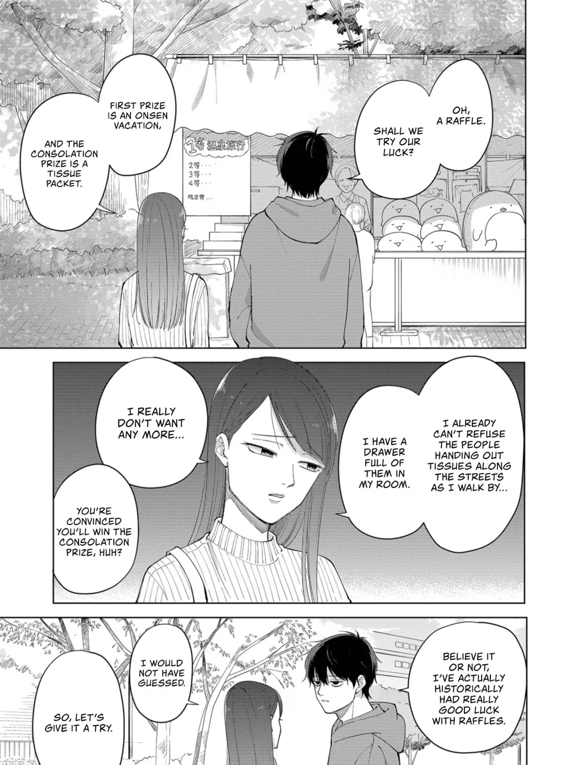Unexciting Date - Chapter 1 - Page 37