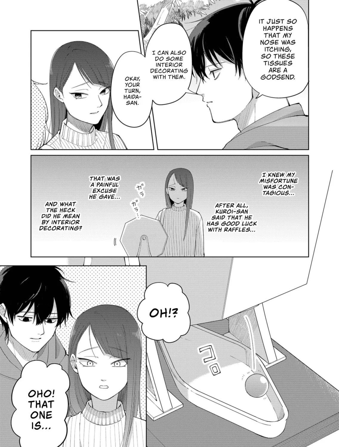 Unexciting Date - Chapter 1 - Page 41