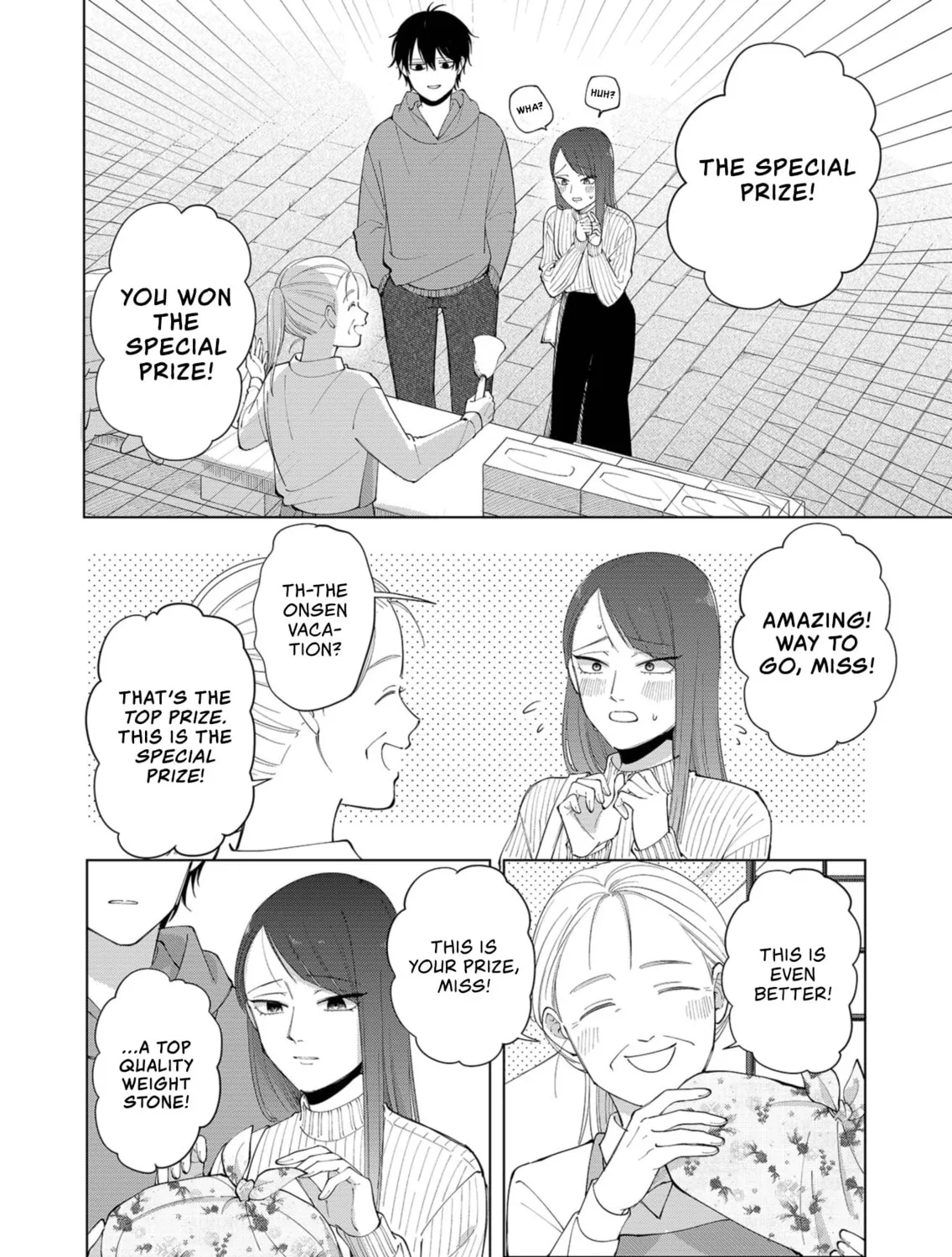 Unexciting Date - Chapter 1 - Page 43