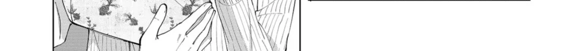 Unexciting Date - Chapter 1 - Page 44