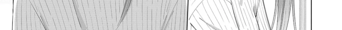 Unexciting Date - Chapter 1 - Page 46