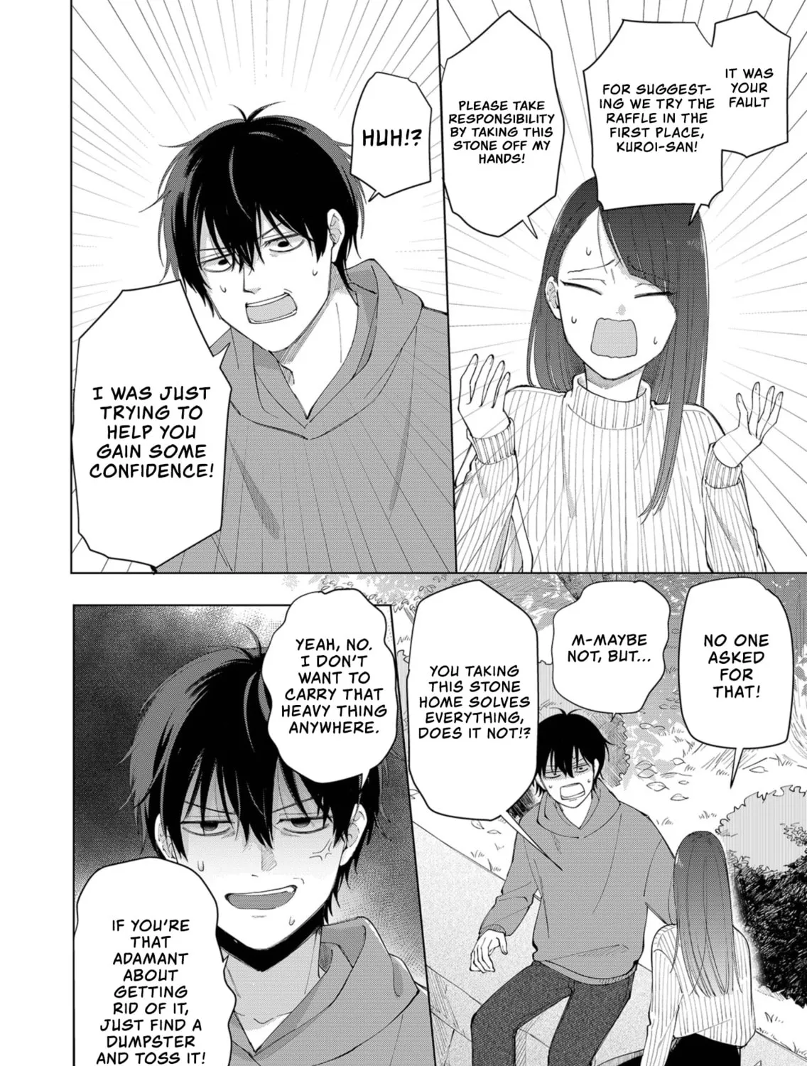 Unexciting Date - Chapter 1 - Page 51