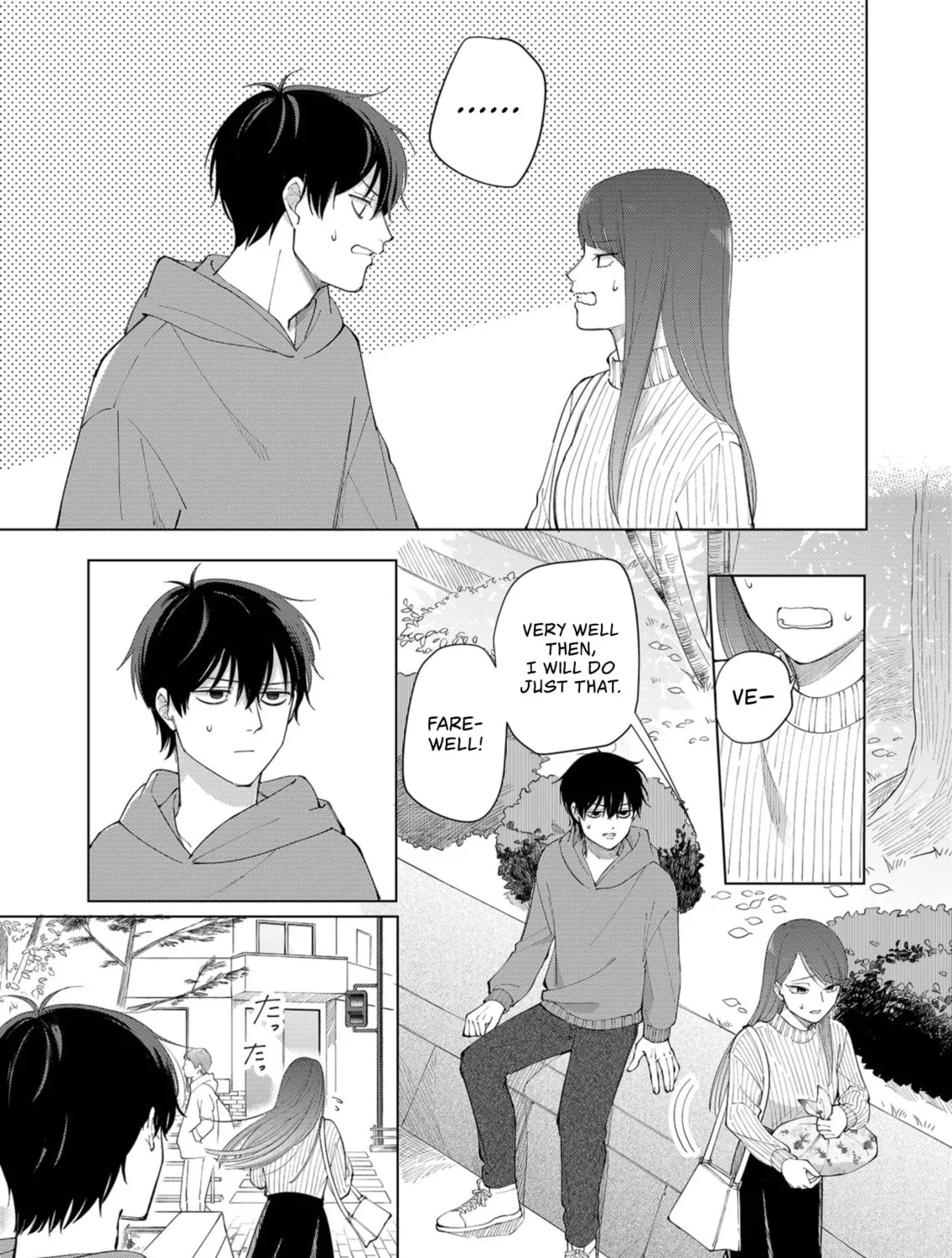 Unexciting Date - Chapter 1 - Page 53