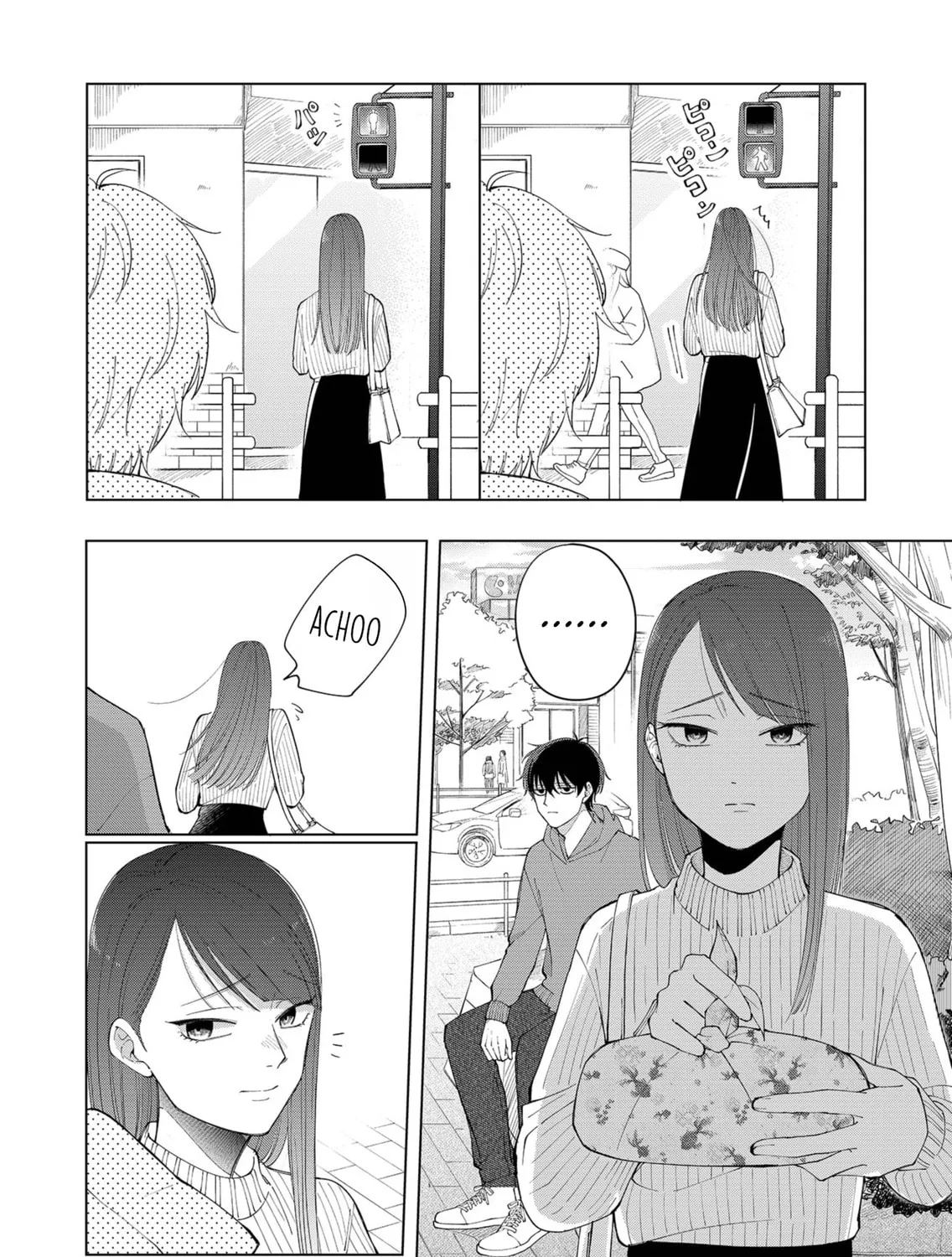 Unexciting Date - Chapter 1 - Page 55