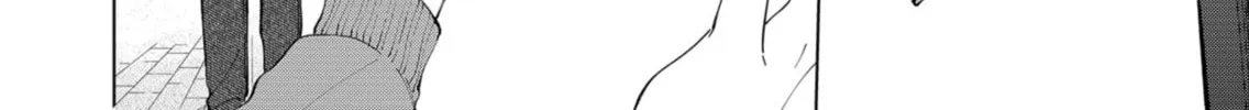 Unexciting Date - Chapter 1 - Page 60