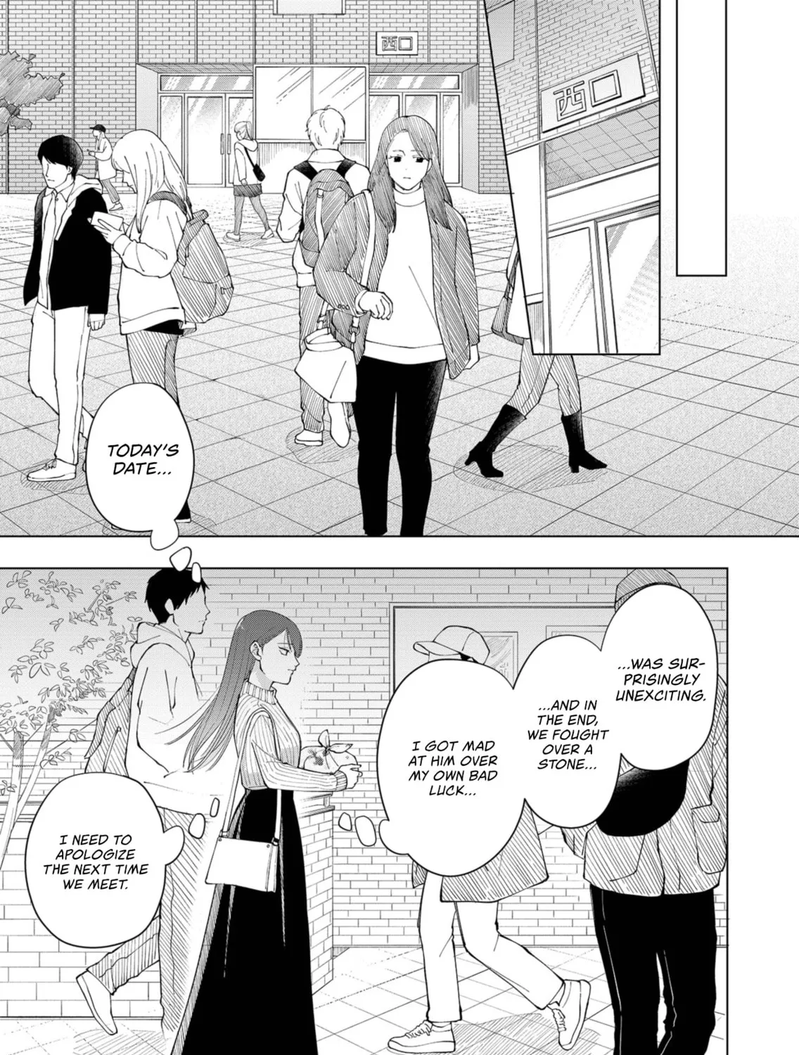 Unexciting Date - Chapter 1 - Page 61
