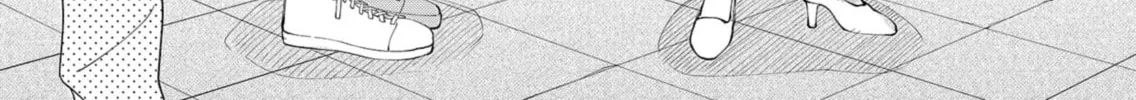 Unexciting Date - Chapter 1 - Page 68