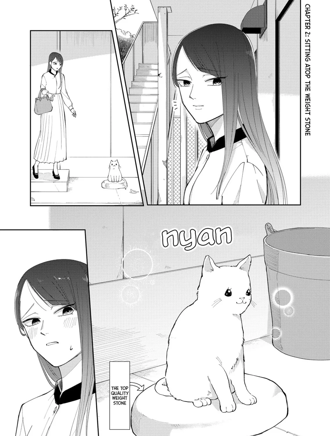 Unexciting Date - Chapter 2 - Page 1