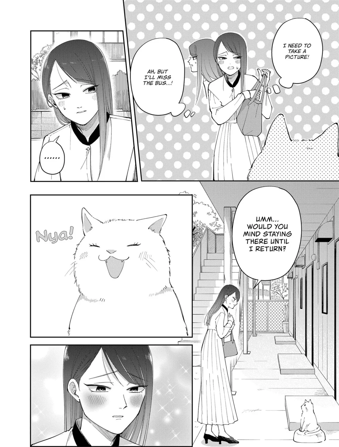 Unexciting Date - Chapter 2 - Page 3