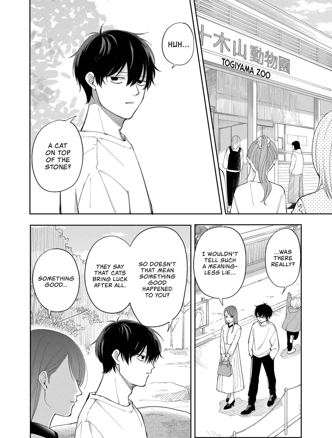 Unexciting Date - Chapter 2 - Page 7
