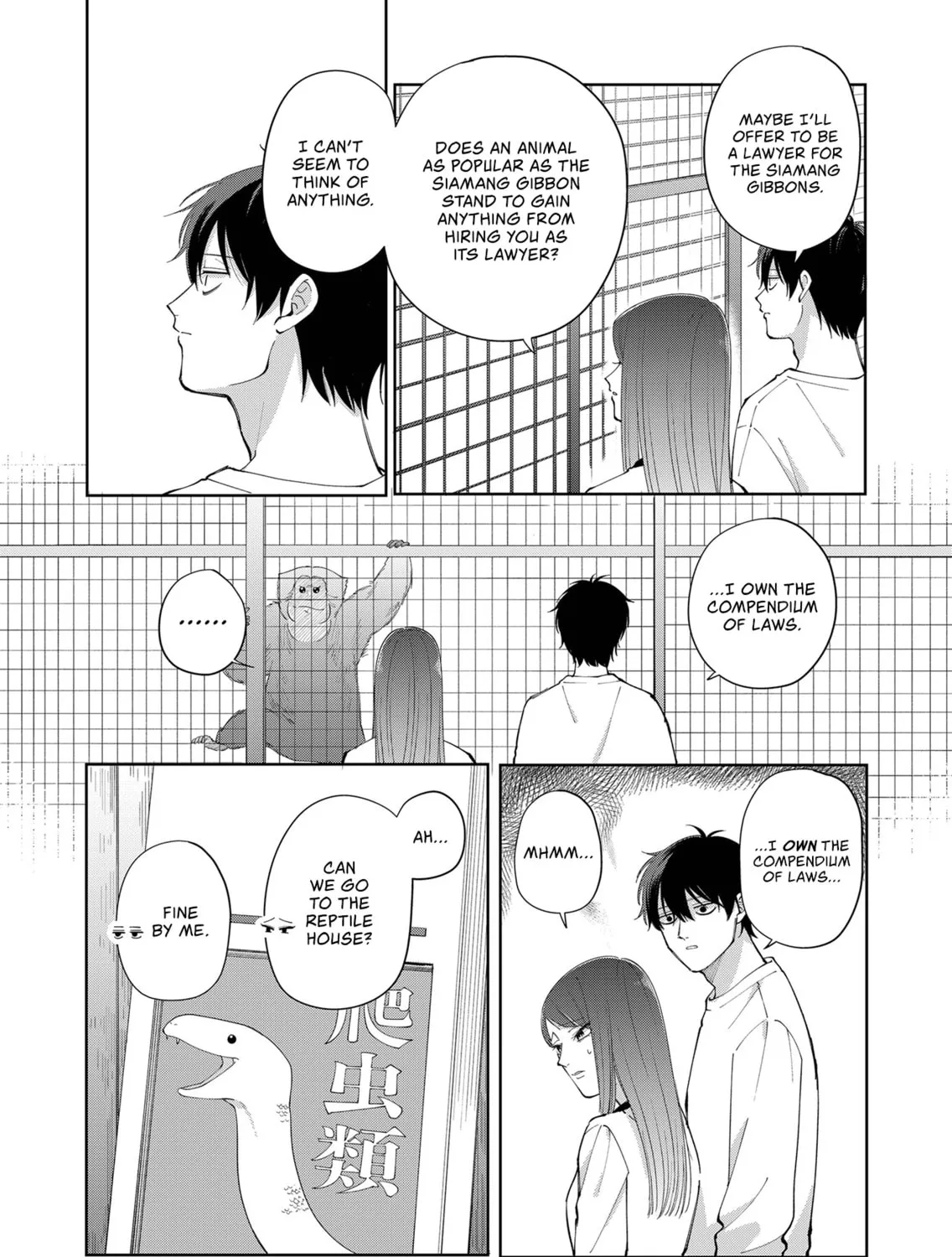 Unexciting Date - Chapter 2 - Page 23