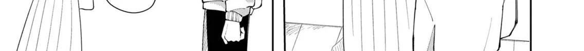 Unexciting Date - Chapter 2 - Page 26