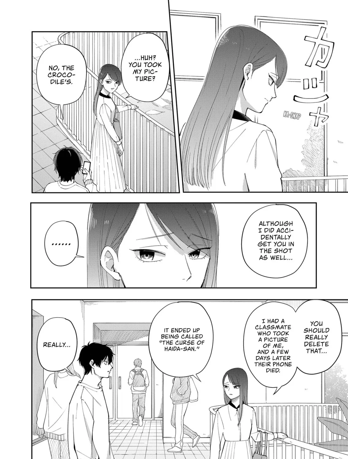 Unexciting Date - Chapter 2 - Page 31
