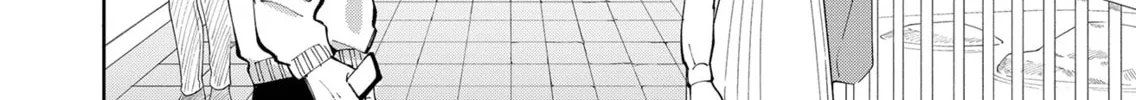 Unexciting Date - Chapter 2 - Page 32