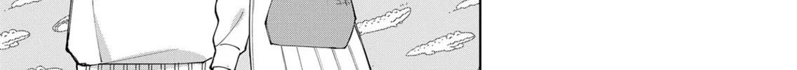 Unexciting Date - Chapter 2 - Page 34