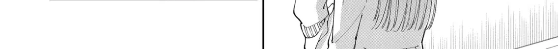 Unexciting Date - Chapter 2 - Page 36