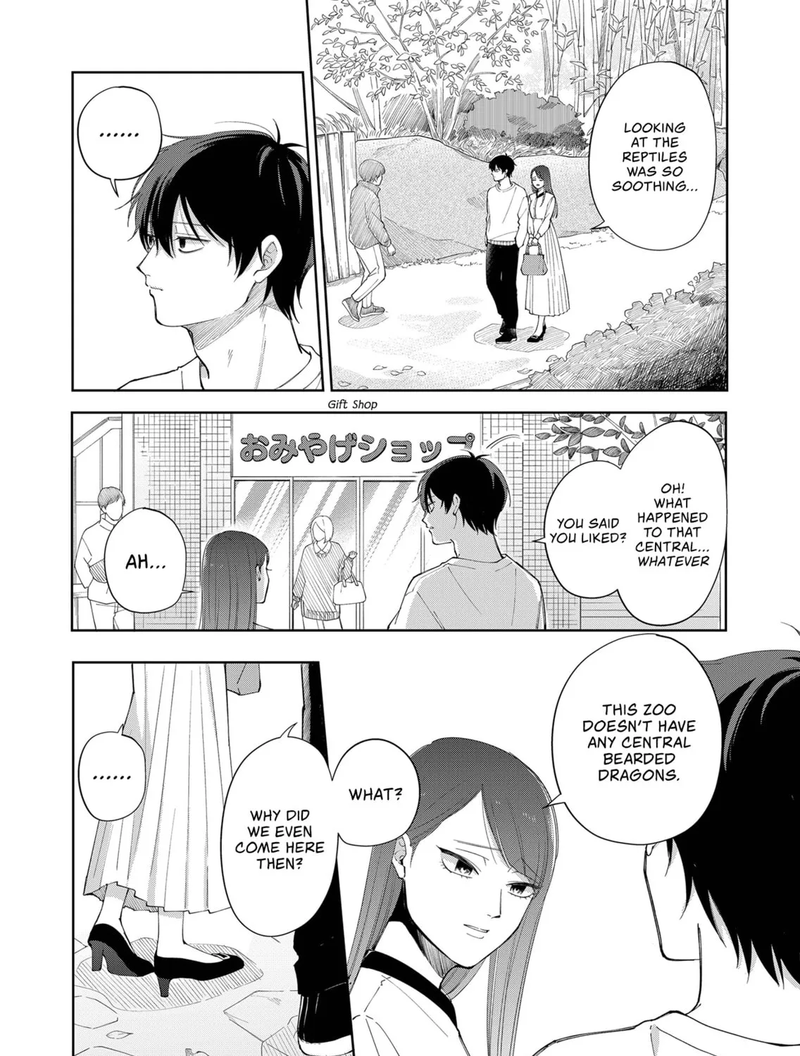 Unexciting Date - Chapter 2 - Page 39