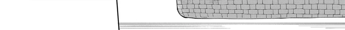 Unexciting Date - Chapter 2 - Page 44