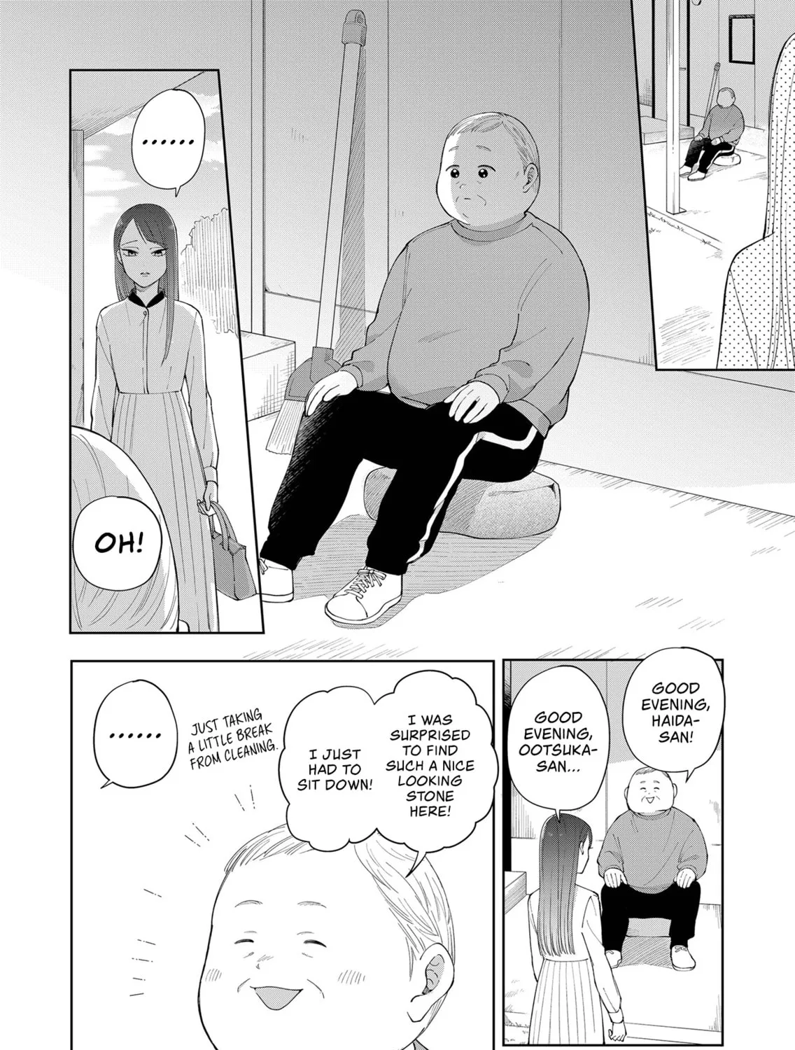 Unexciting Date - Chapter 2 - Page 55