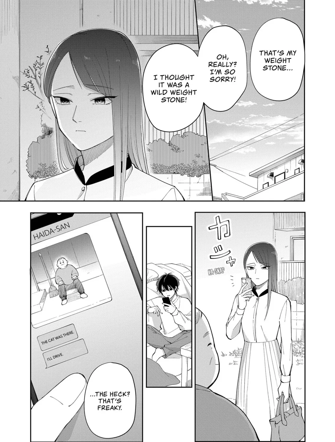 Unexciting Date - Chapter 2 - Page 57