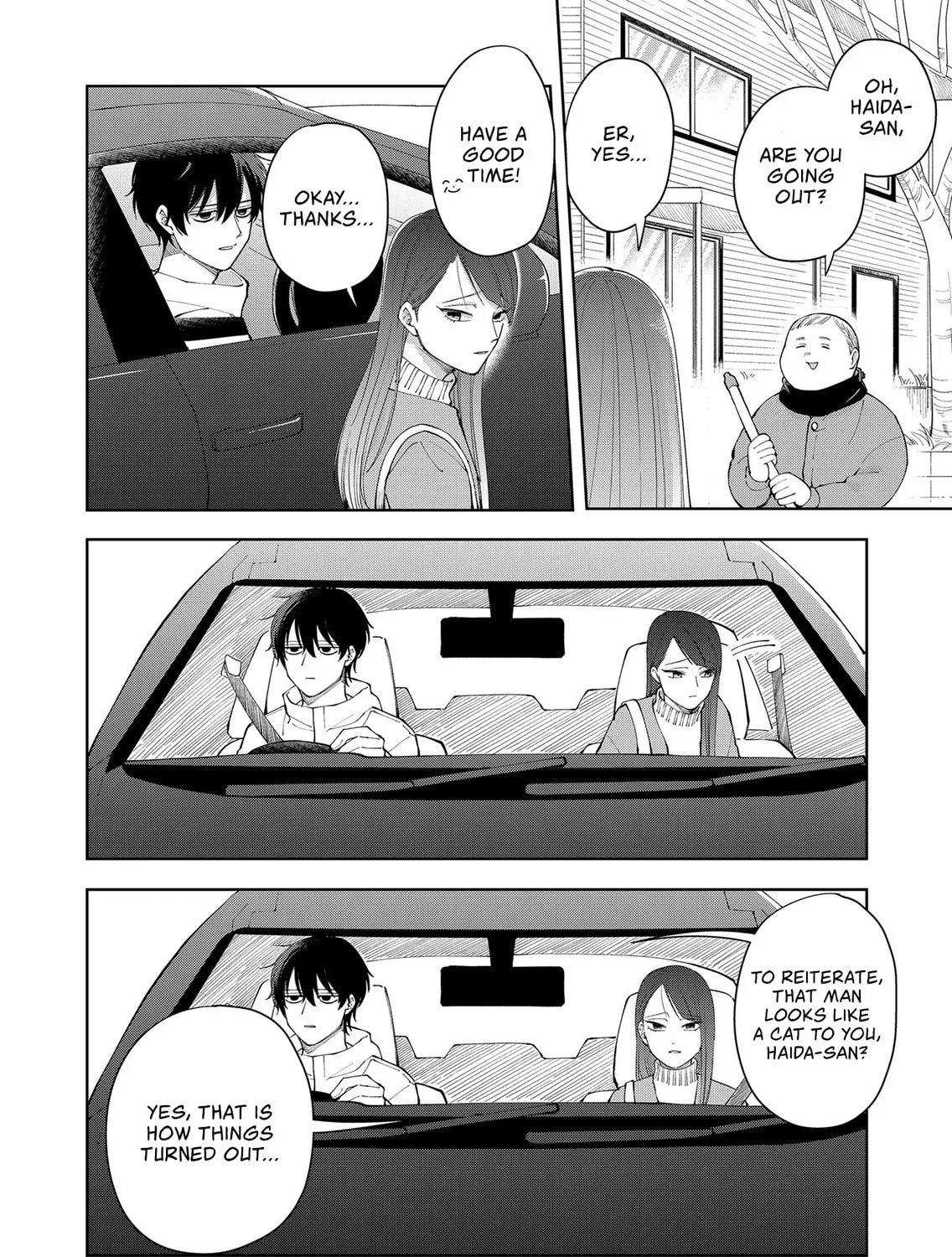Unexciting Date - Chapter 3 - Page 3